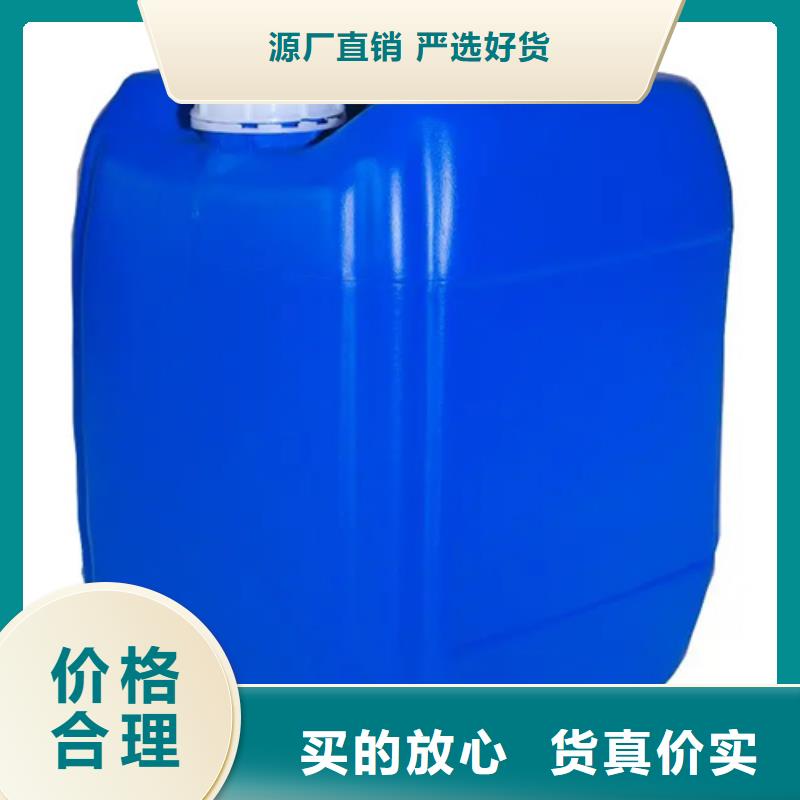 ##除锈剂酸洗效果好吗厂家