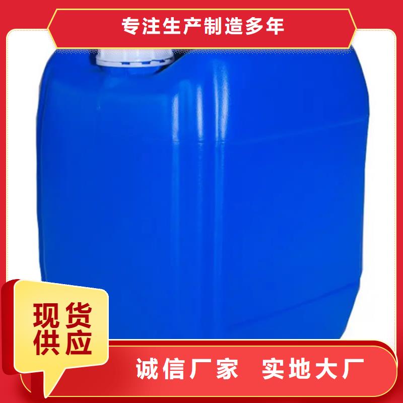 常温发黑液_欢迎您