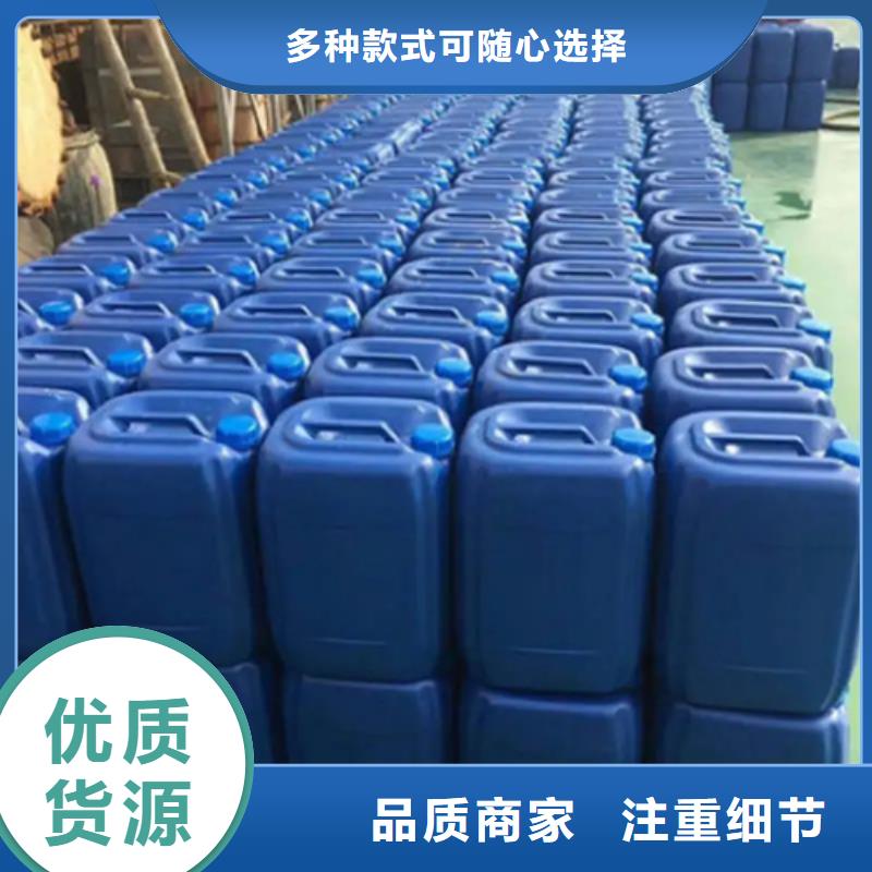 价格行情:除油除锈剂