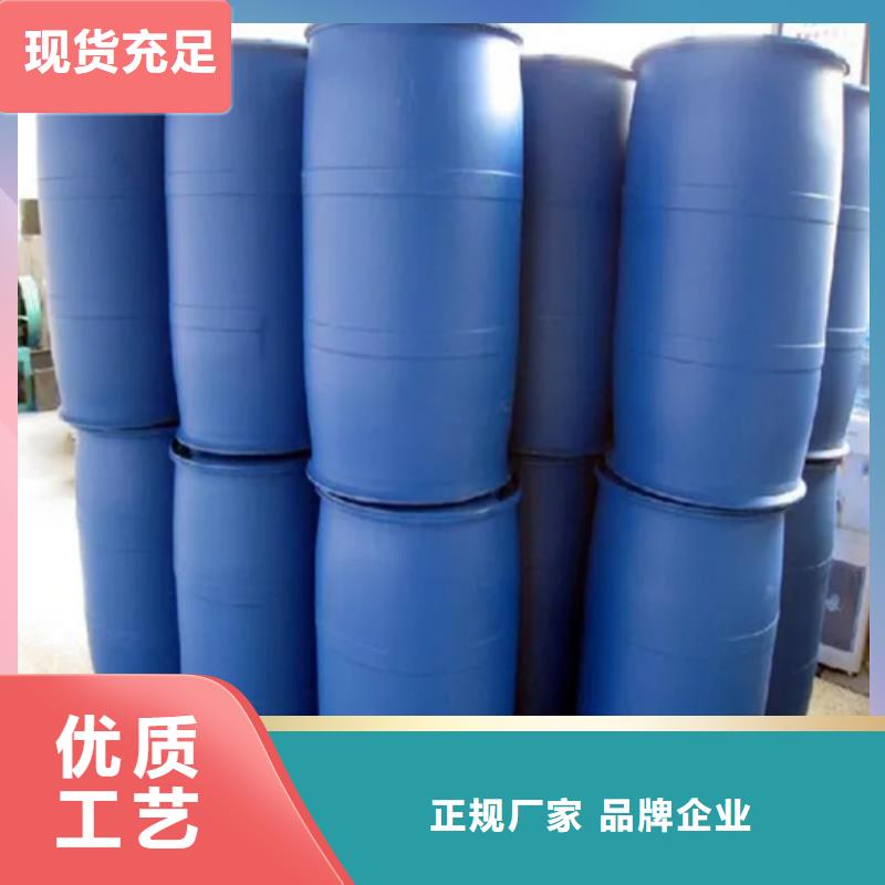 值得信赖的除锈除油清洗剂生产厂家