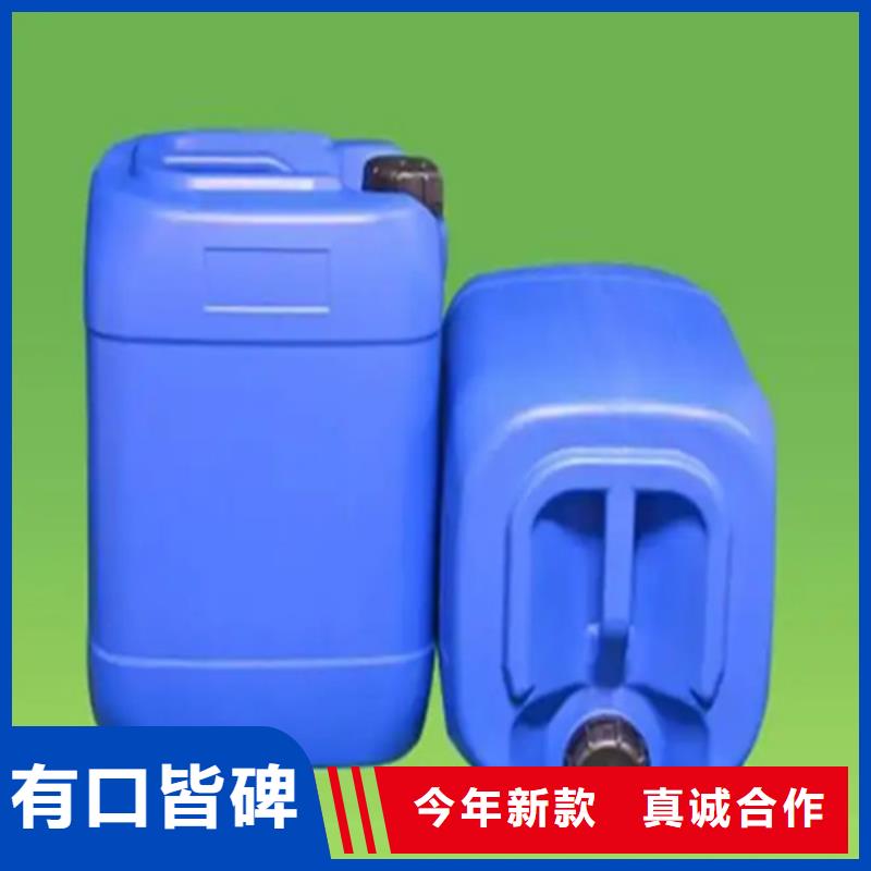 有现货的除锈除油剂公司