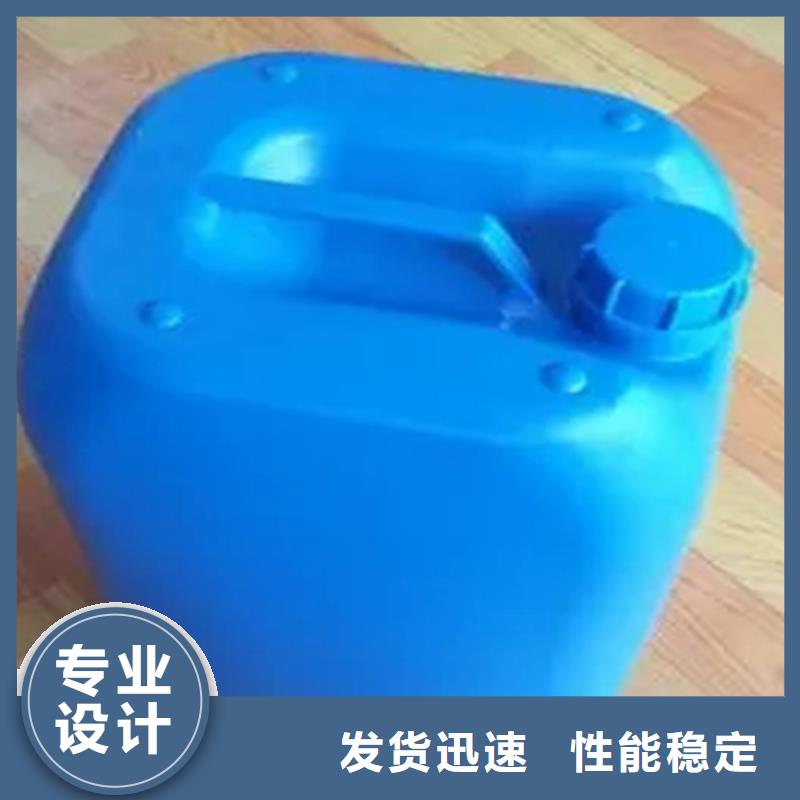 工地用铁锈转化剂批发零售均可