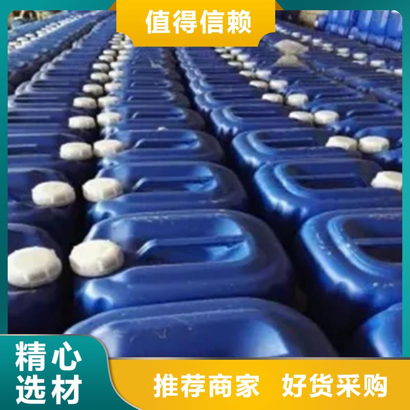 紧固件除锈剂生产技术精湛