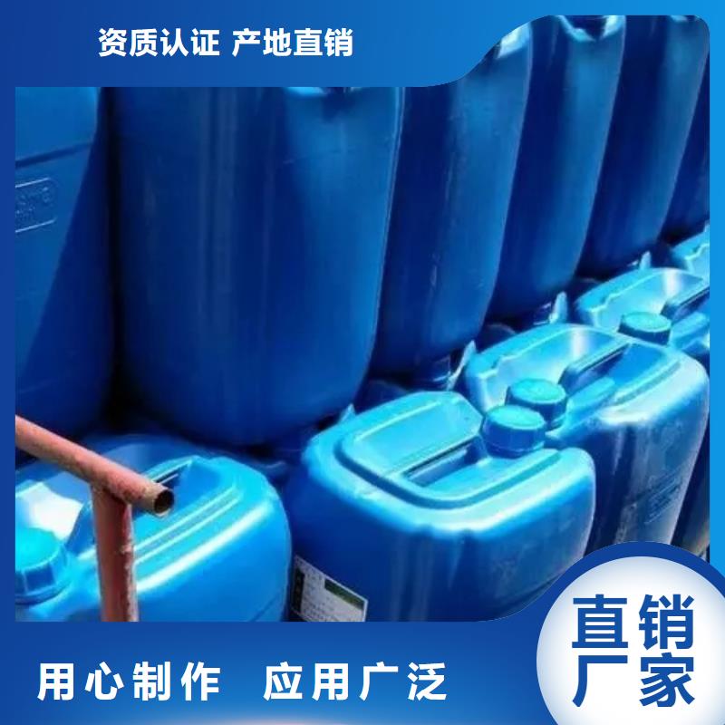 锈迹转化剂产地
