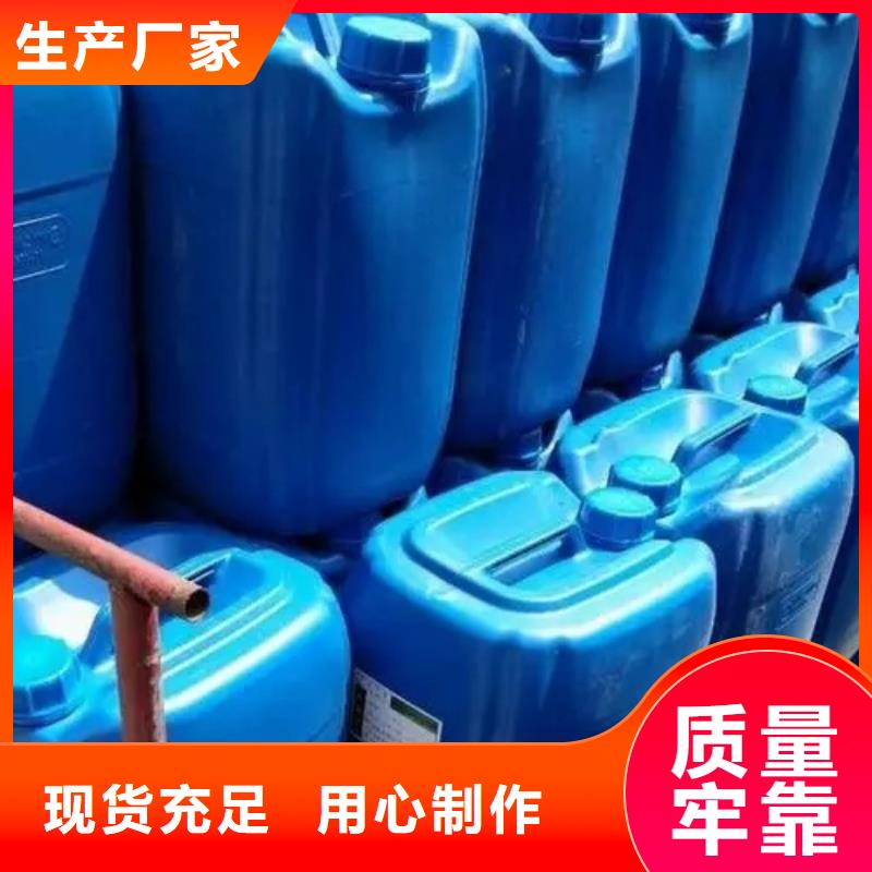 环保防锈剂型号汇总