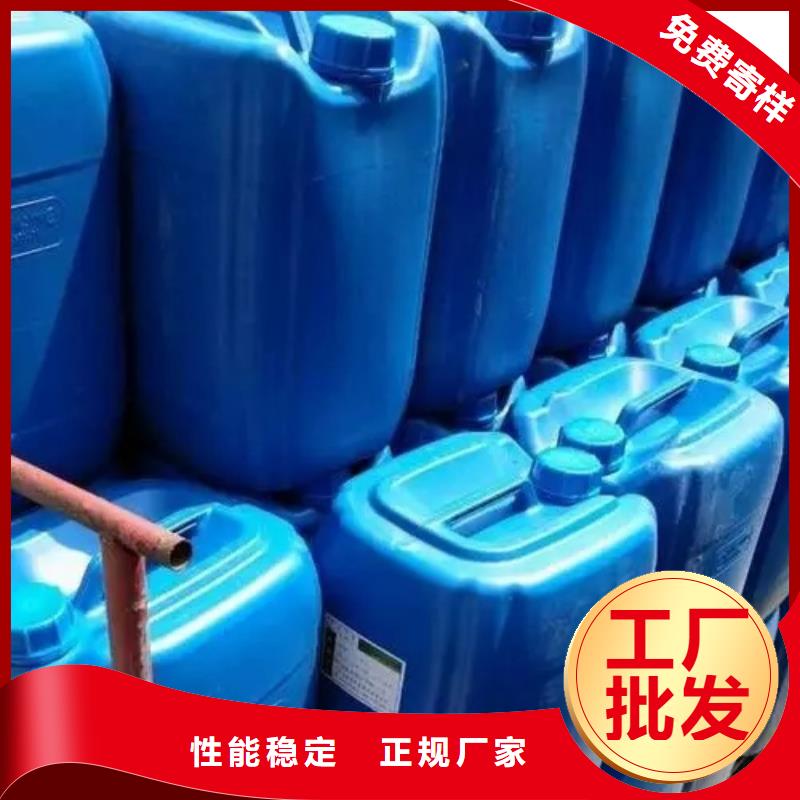 钢铁除锈剂市场现货价格