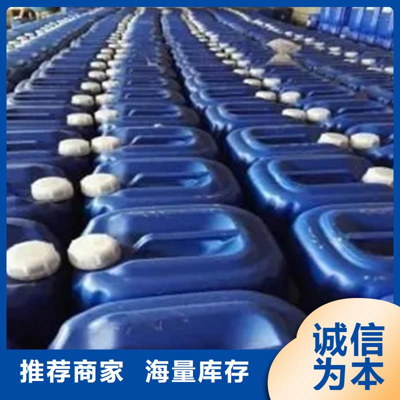 钢铁除锈剂市场现货价格
