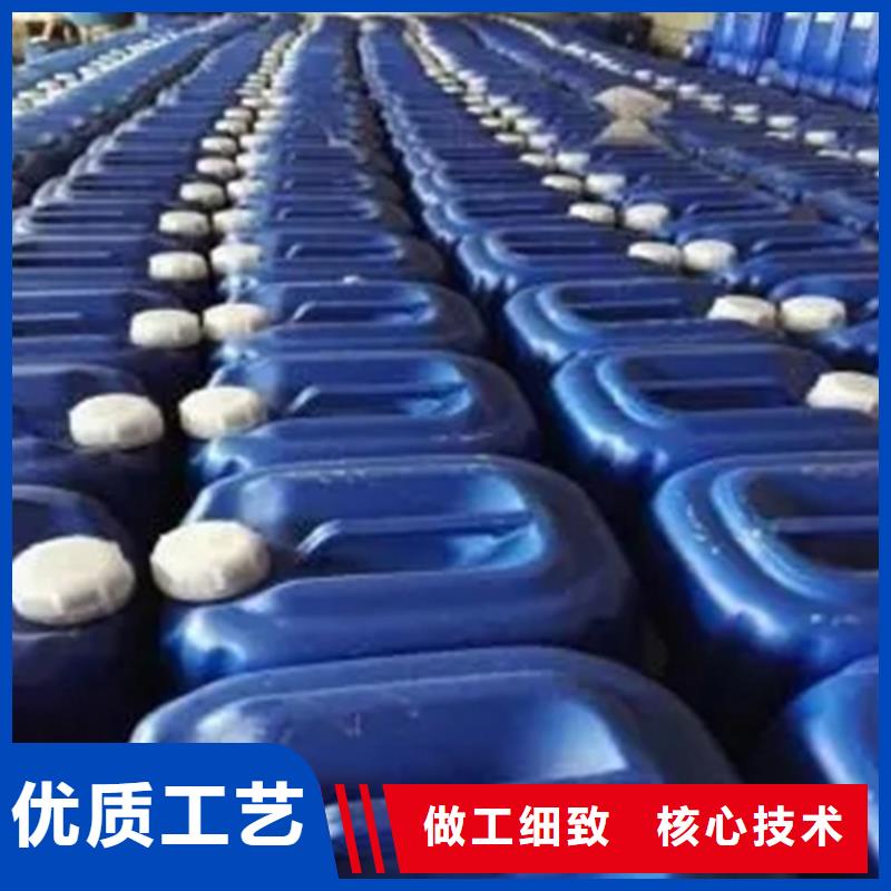 锈迹转化剂产地