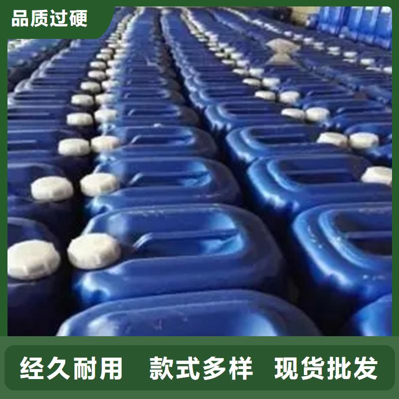 钢铁除锈剂市场现货价格