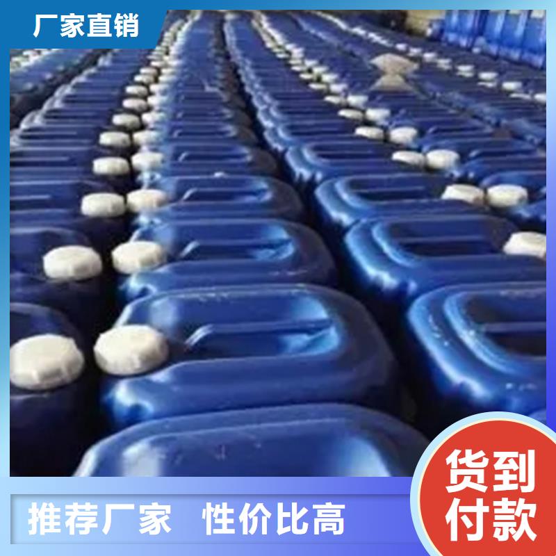 锈迹转化剂产地