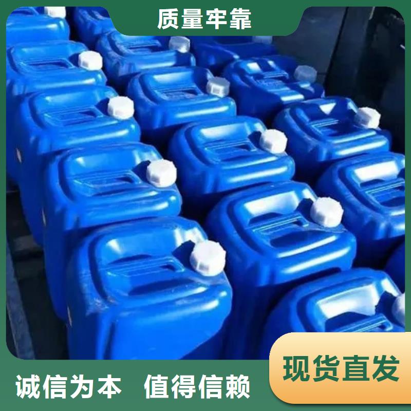 酸洗按什么标准收费实力大厂家