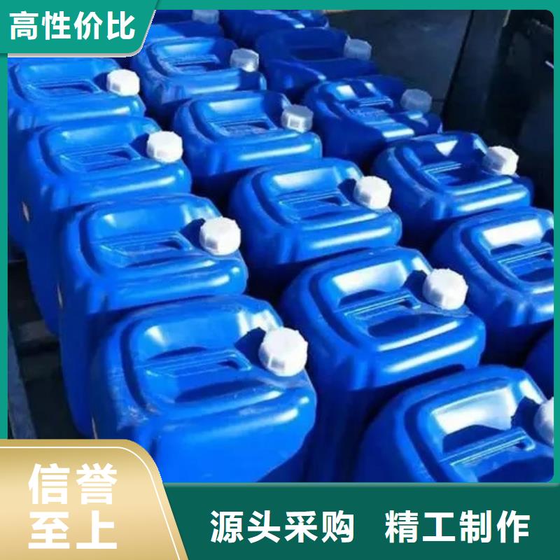 锈迹转化剂产地