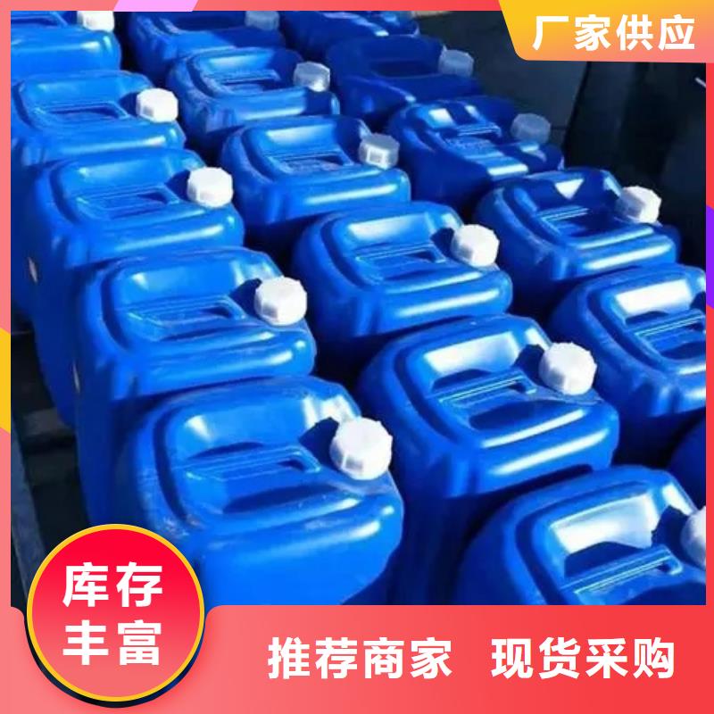 锈迹转化剂产地