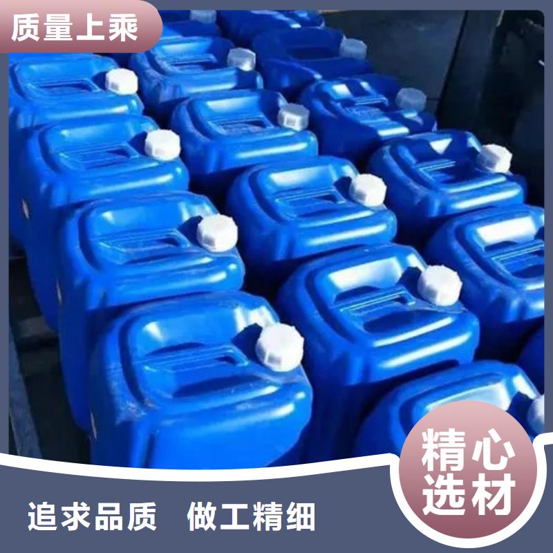 ##除锈剂酸洗效果好吗厂家