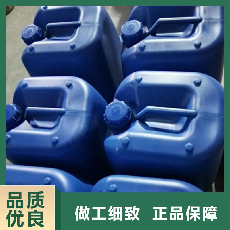 酸洗按什么标准收费实力大厂家