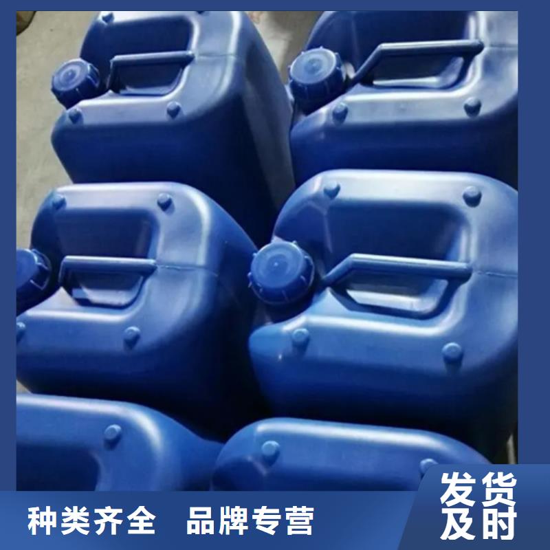 酸洗按什么标准收费实力大厂家