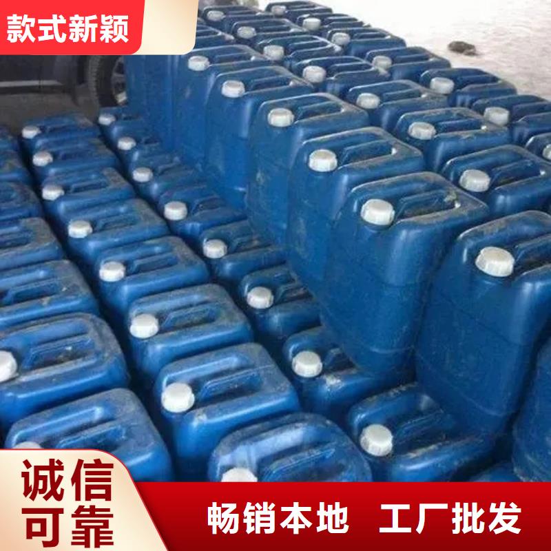 酸洗按什么标准收费实力大厂家