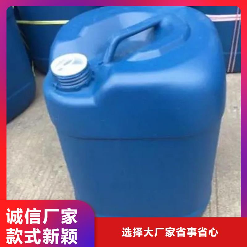 锈迹转化剂产地
