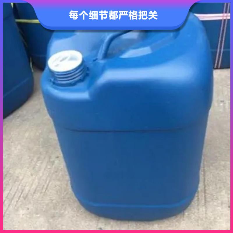 除锈剂哪个效果好生产厂商