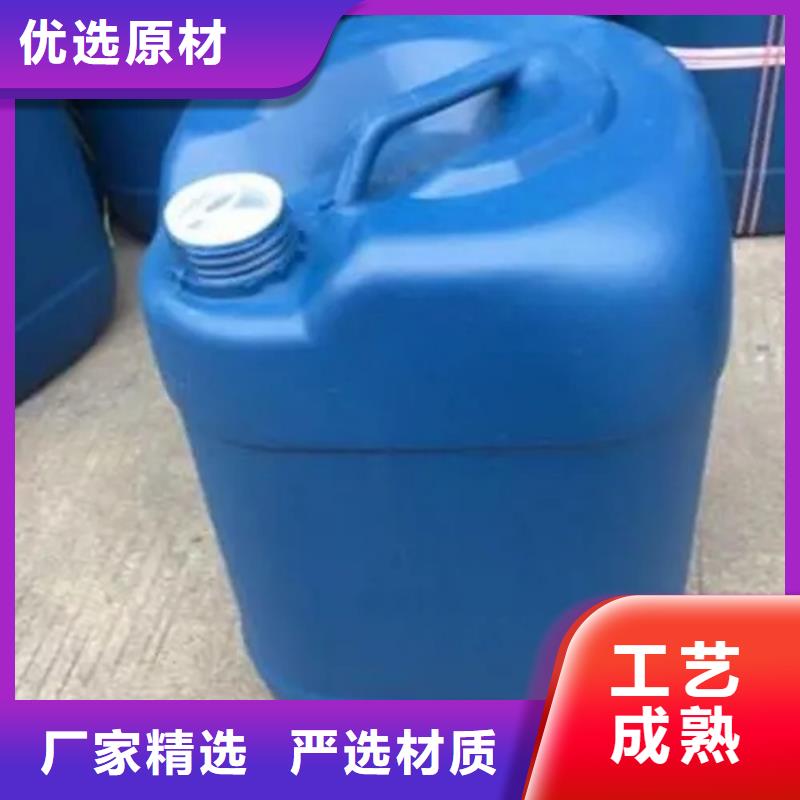 ##除锈剂酸洗效果好吗厂家