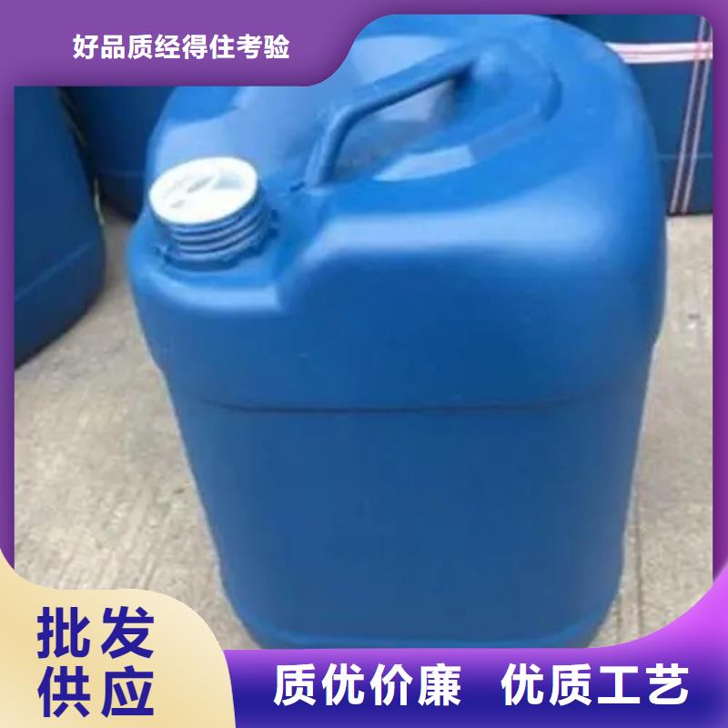 酸洗按什么标准收费实力大厂家