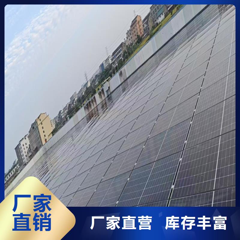 常温发黑液_欢迎您