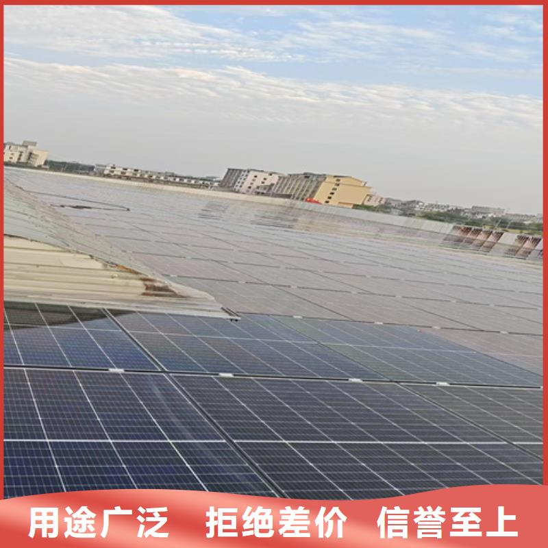 卖常温发黑处理液的生产厂家