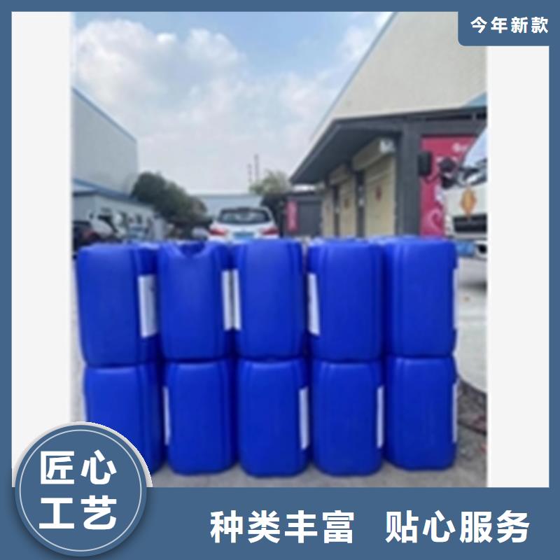 除锈剂使用过程货真价实