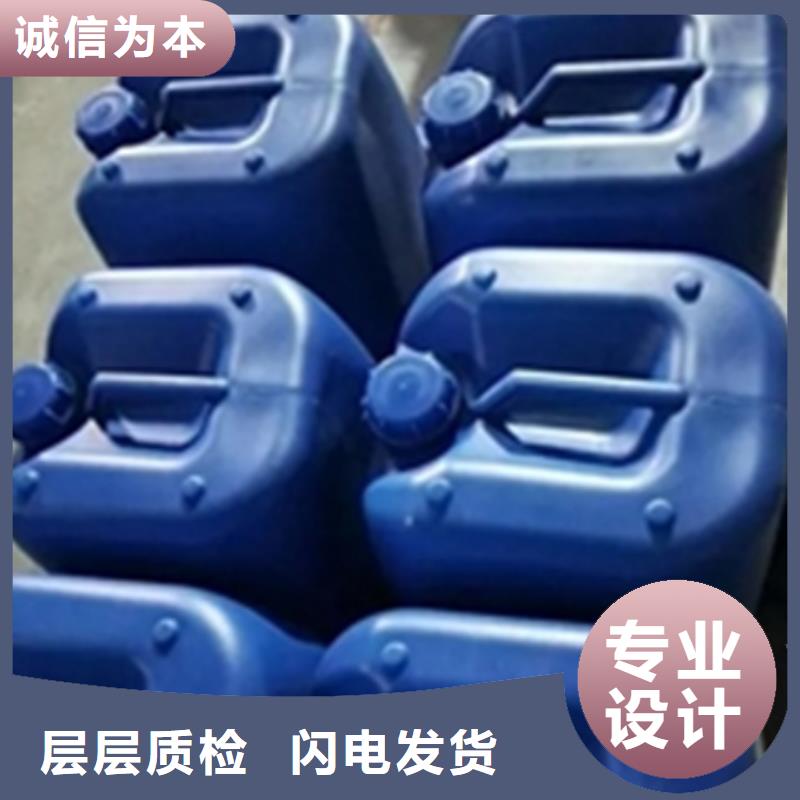 价格行情:除油除锈剂