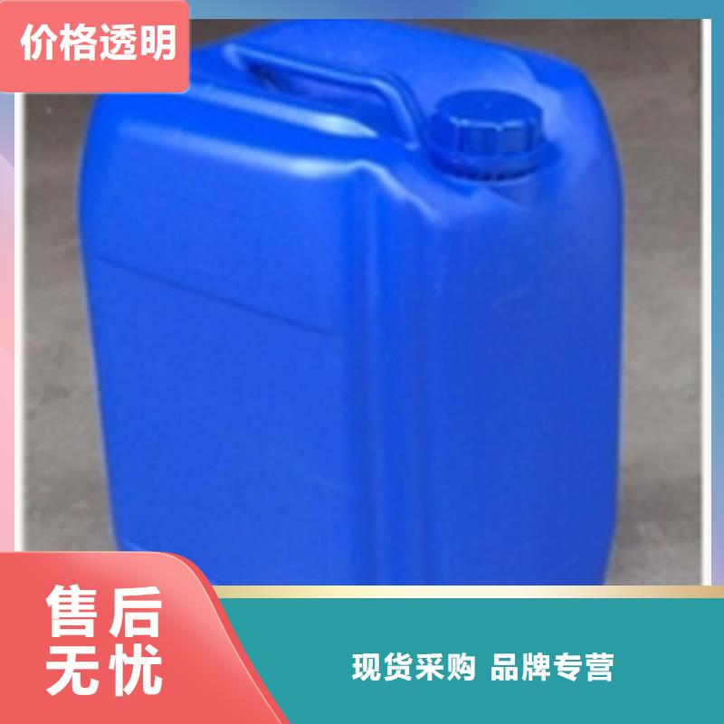 除油除锈二合一替代酸洗制造商