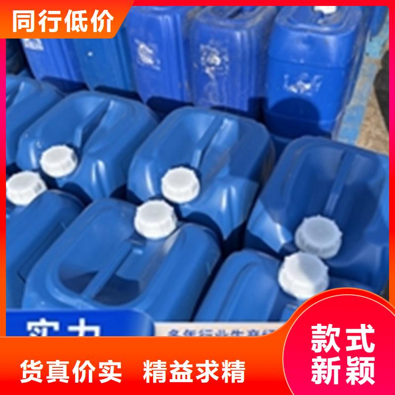 静电喷涂脱塑剂配方特点