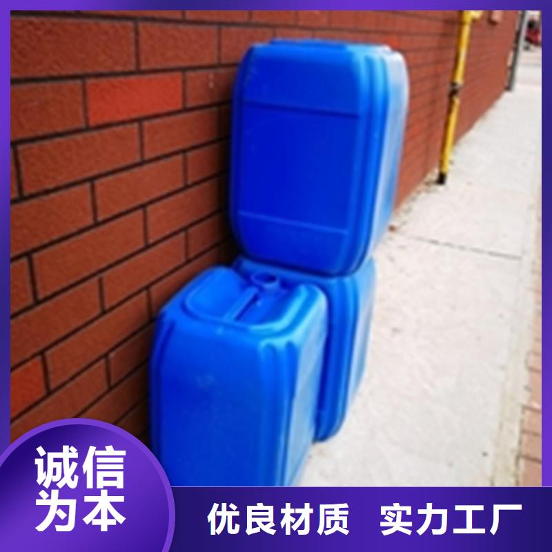 环保防锈剂型号汇总