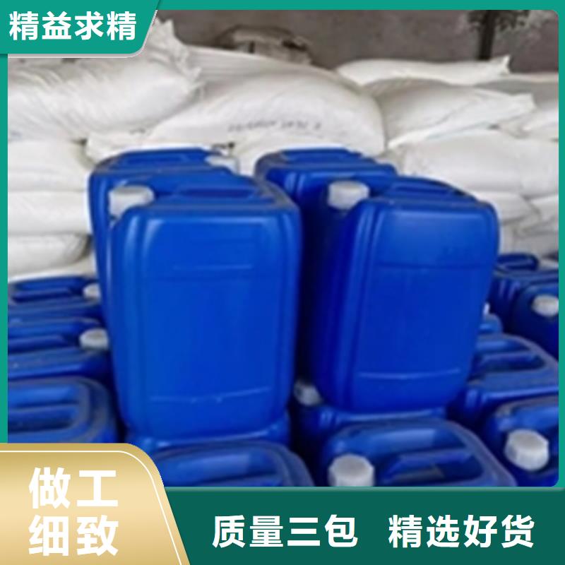 脱脂剂规格齐全