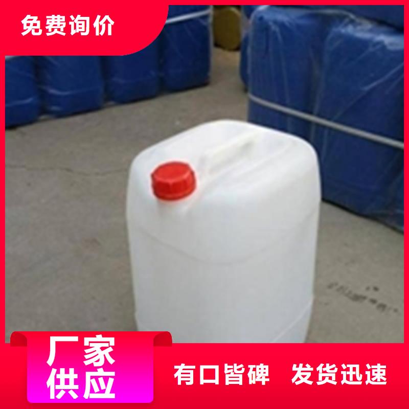 了解铁锈剂-按需求定制