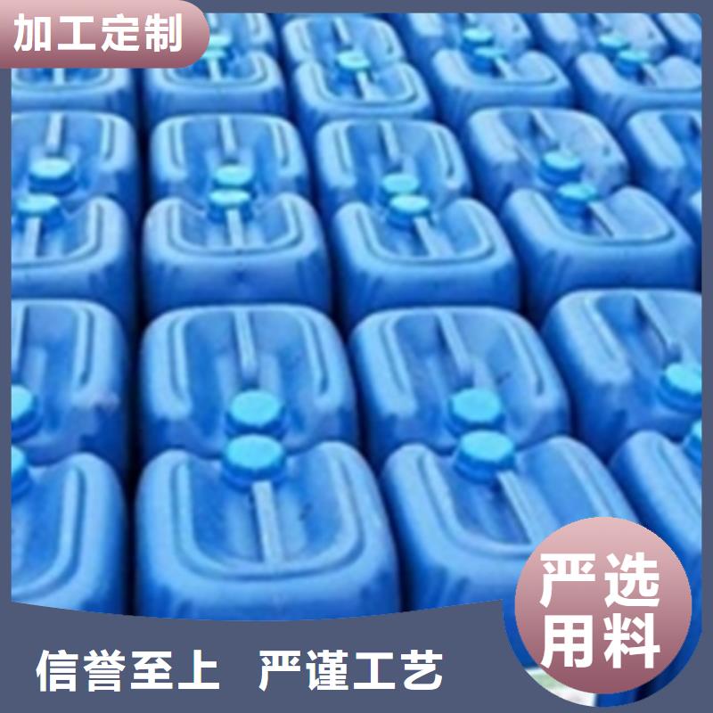 紧固件除锈剂生产技术精湛