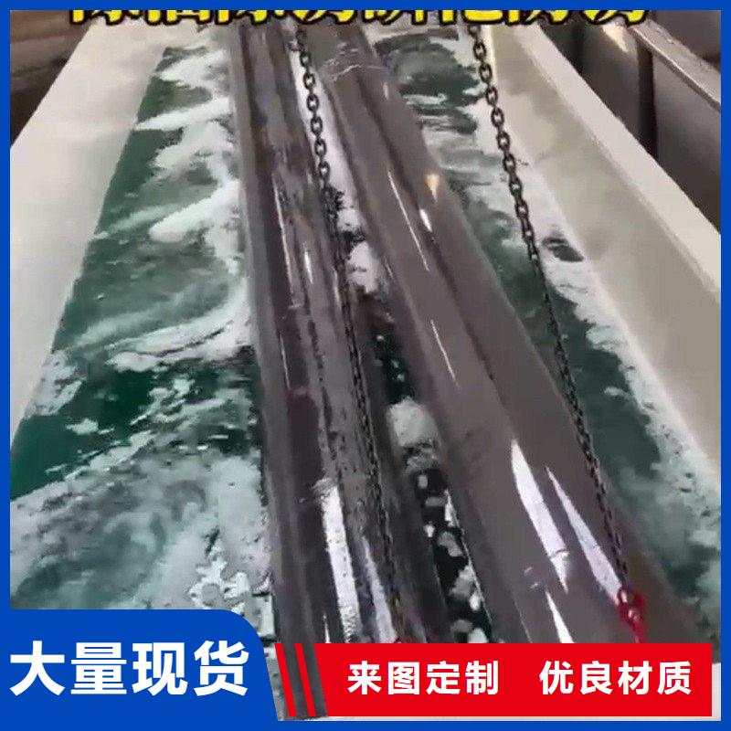 值得信赖的除锈除油清洗剂生产厂家
