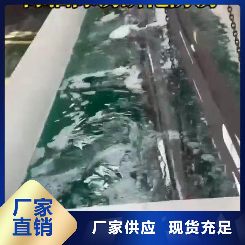 热销：铝件常温发黑剂SQ-LF200厂家
