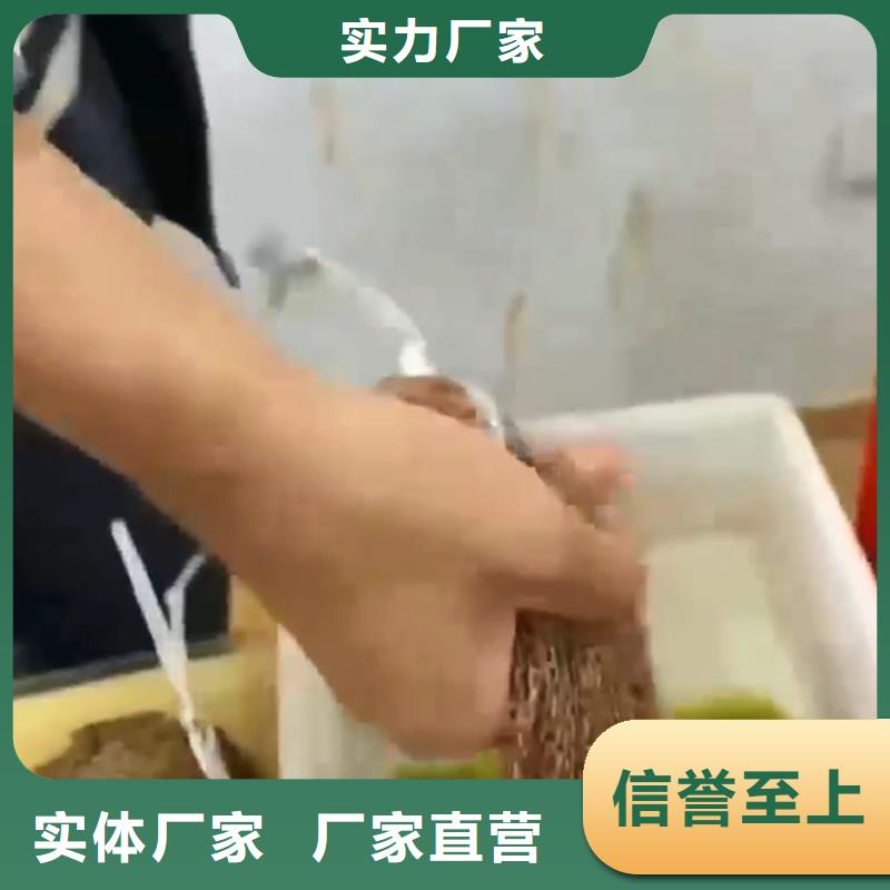 厂家供应多功能除锈剂