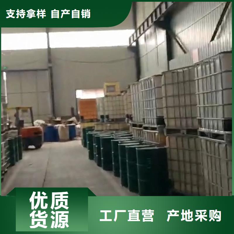 功效型铁锈转化剂质保时间长