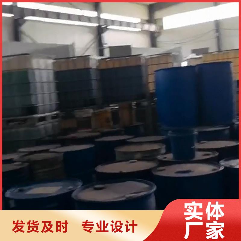 静电喷涂脱塑剂配方特点