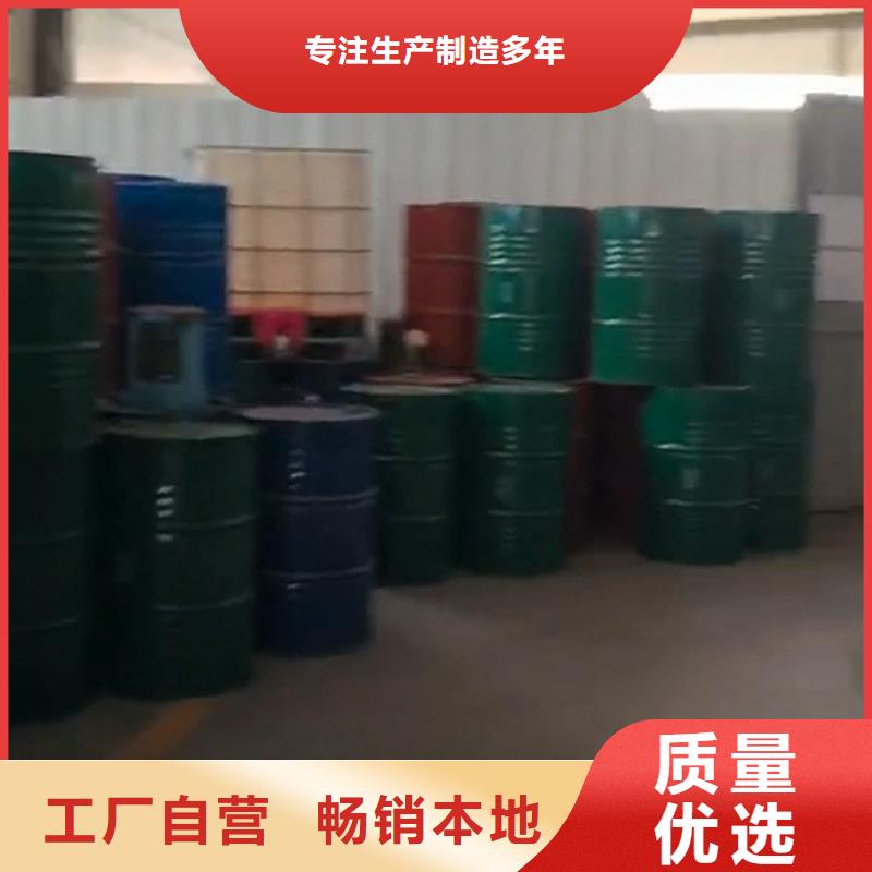 除锈剂使用过程货真价实