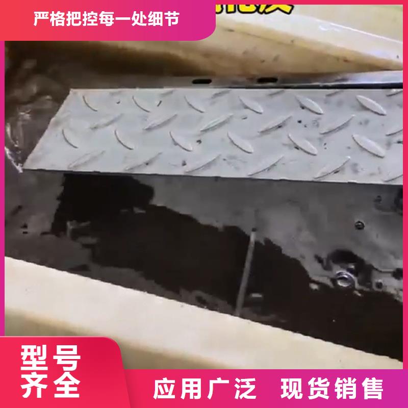 ##除锈剂酸洗效果好吗厂家