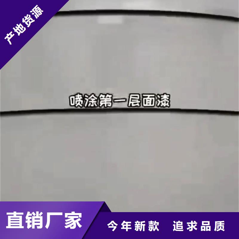 除油剂货源直供
