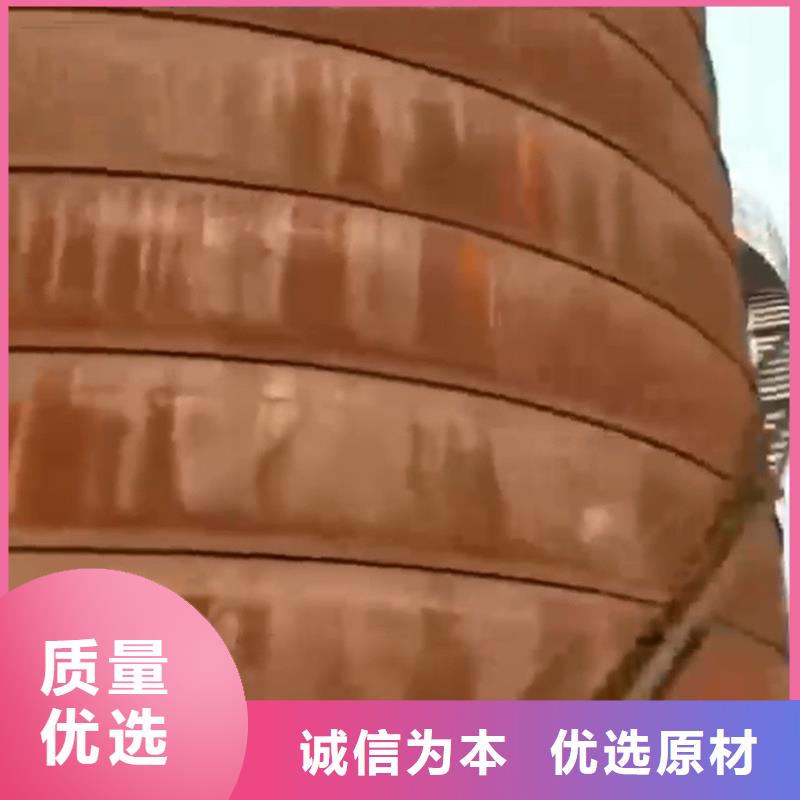 铜件清洗剂质量可靠