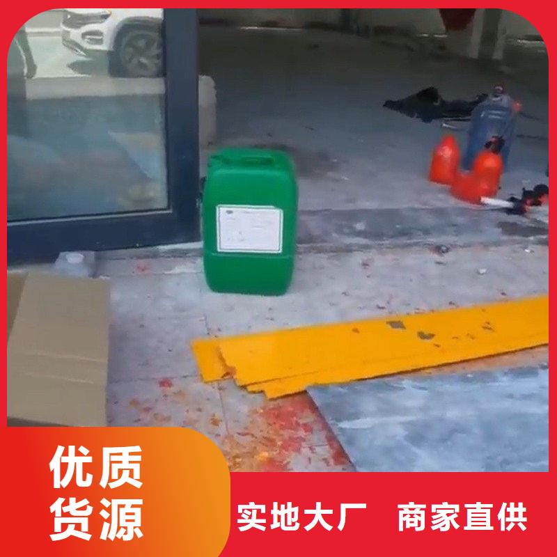 除油剂货源直供
