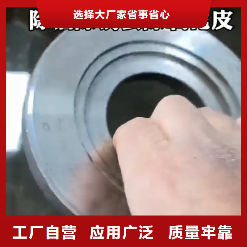 除锈剂哪个效果好生产厂商