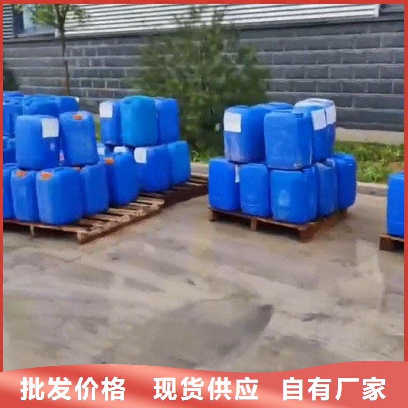 优选功效型铁锈转化剂厂家