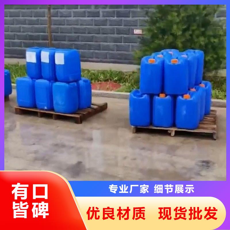 铁锈转化剂怎么用大品牌放心购