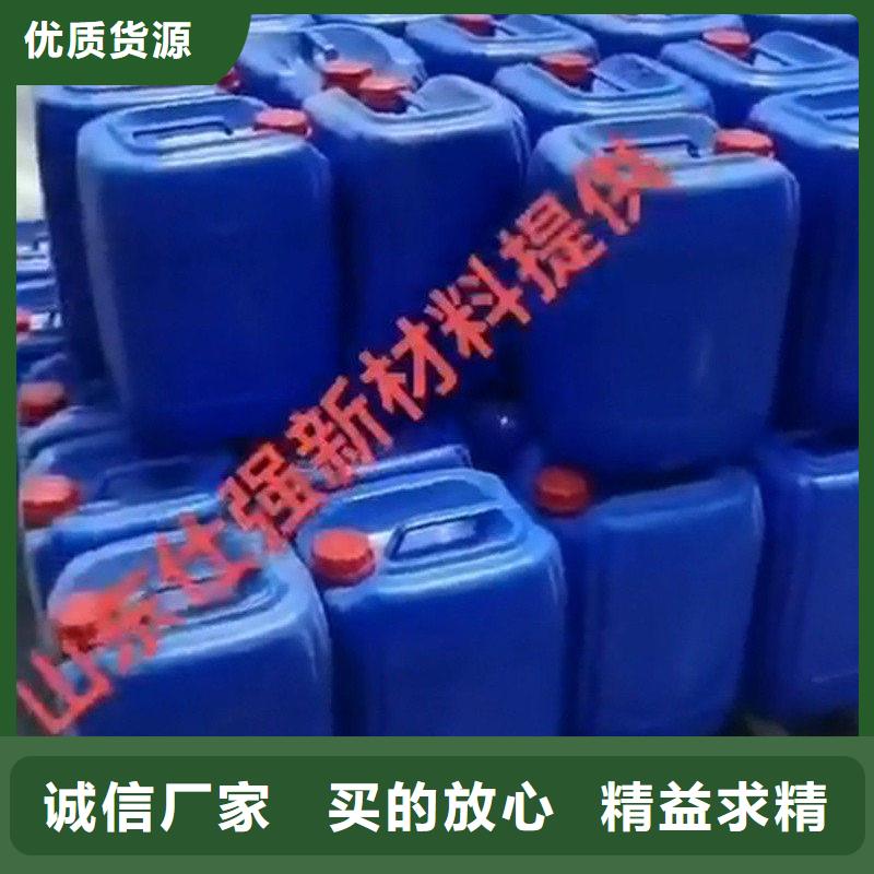 有现货的除锈除油剂公司
