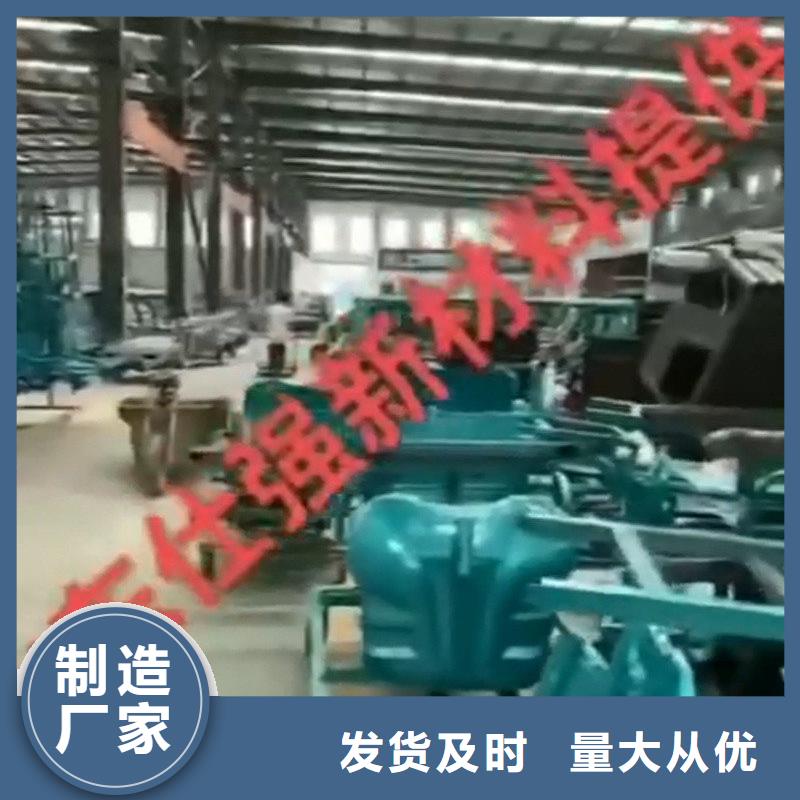 除油除锈剂厂家价格合理